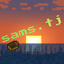Icono del servidor Sam s MC Server