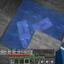 Icono del servidor THE BLUE SMP