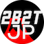 Icono del servidor 2b2t.jp