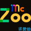 Icono del servidor mczoo