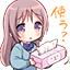 Icono del servidor Quick_MC_Server