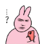 Icono del servidor Smpchannn~~~