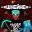 Icono del servidor Our Server / Updates