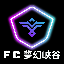Icono del servidor FC 2.0